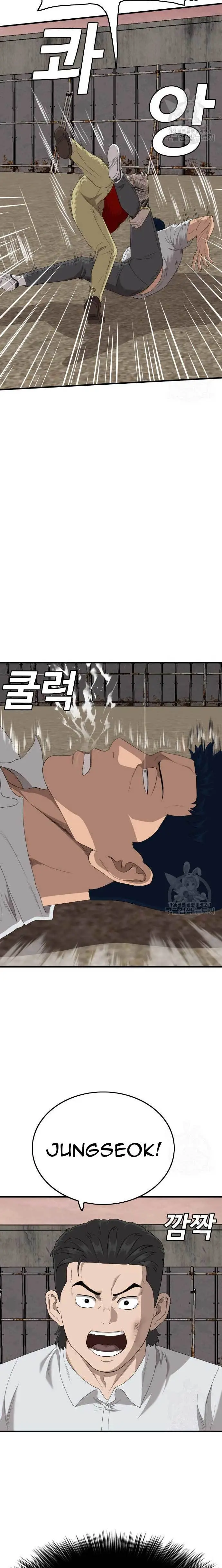 image-komik-a-bad-person-chapter-157-14/31