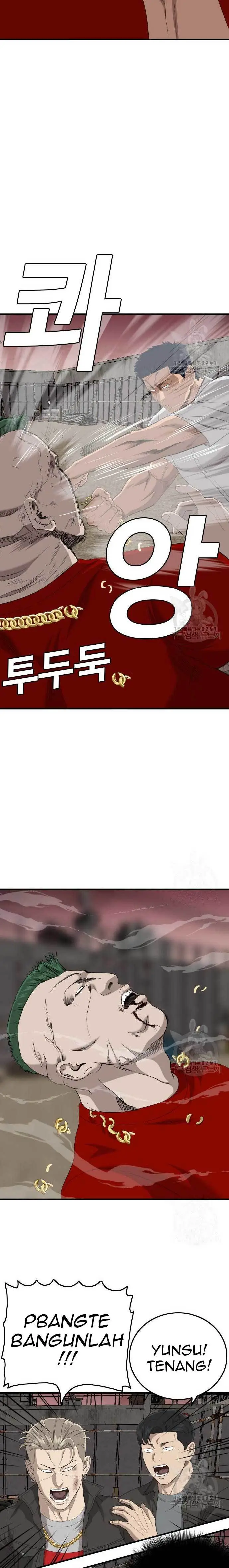 image-komik-a-bad-person-chapter-157-27/31