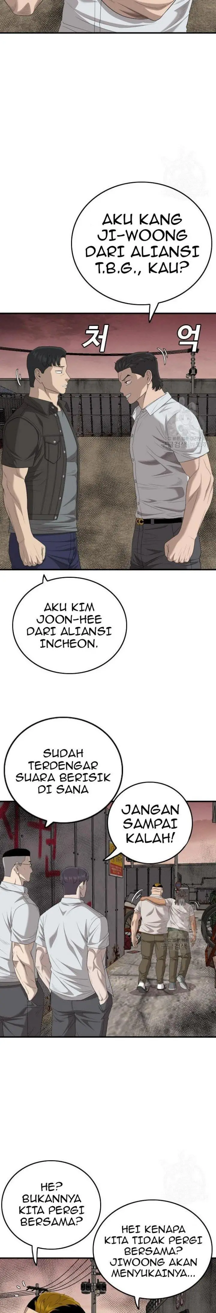 image-komik-a-bad-person-chapter-158-4/42