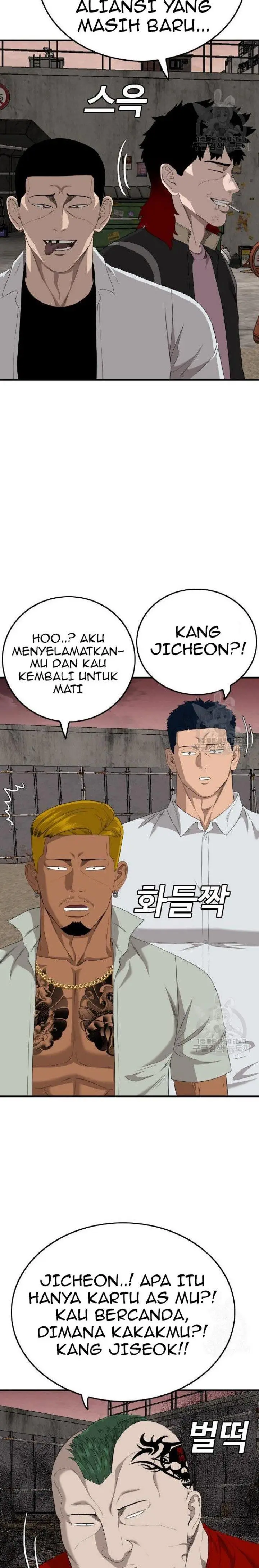 image-komik-a-bad-person-chapter-158-22/42
