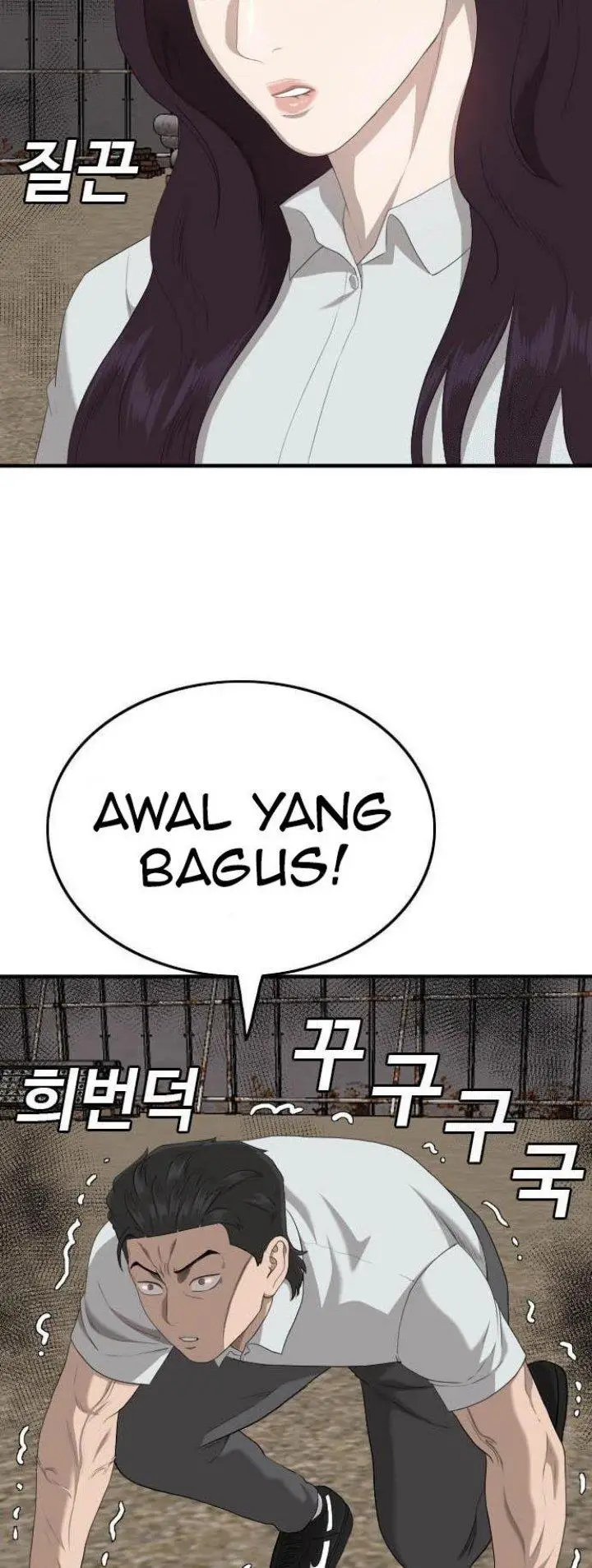 image-komik-a-bad-person-chapter-158-36/42