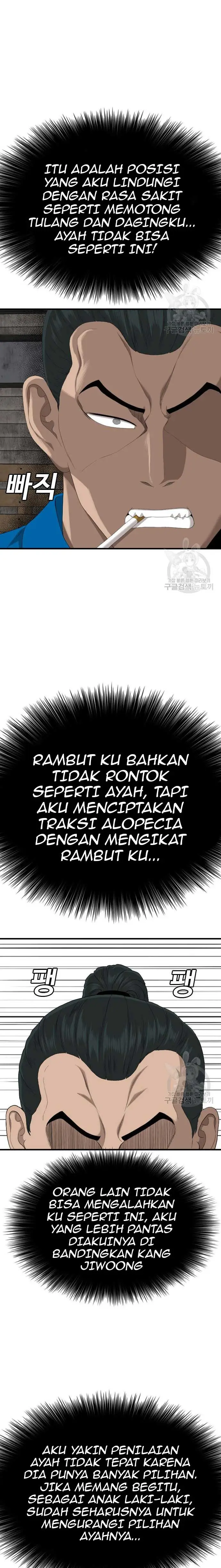 image-komik-a-bad-person-chapter-161-4/36