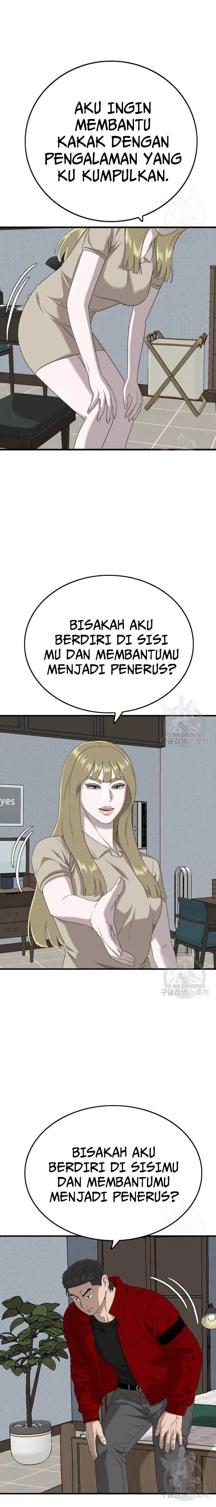 image-komik-a-bad-person-chapter-165-25/32