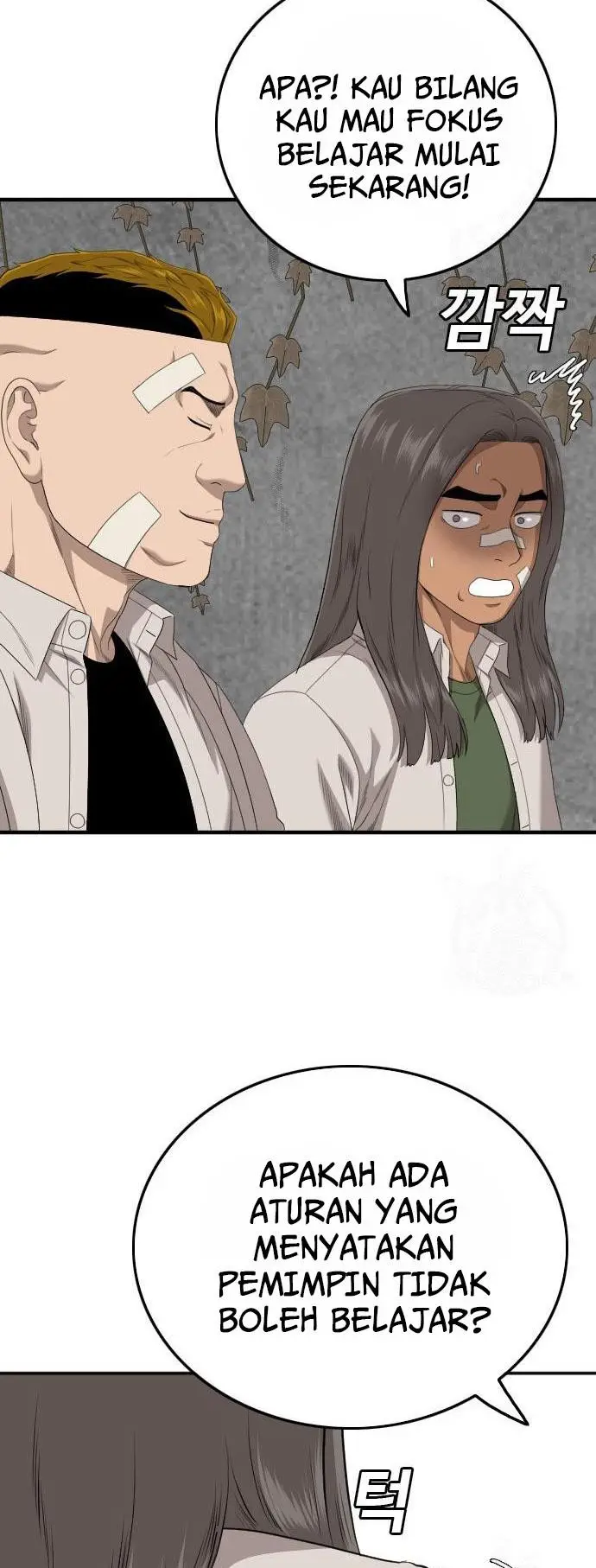 image-komik-a-bad-person-chapter-167-32/36