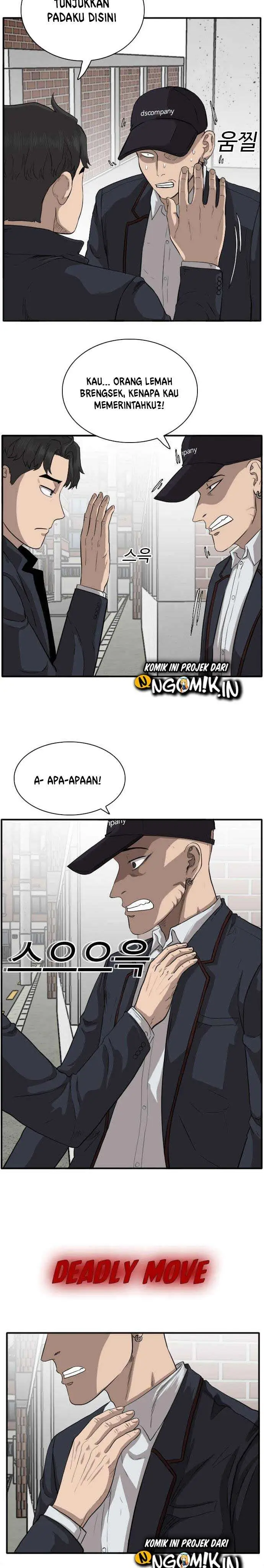 image-komik-a-bad-person-chapter-17-2/57