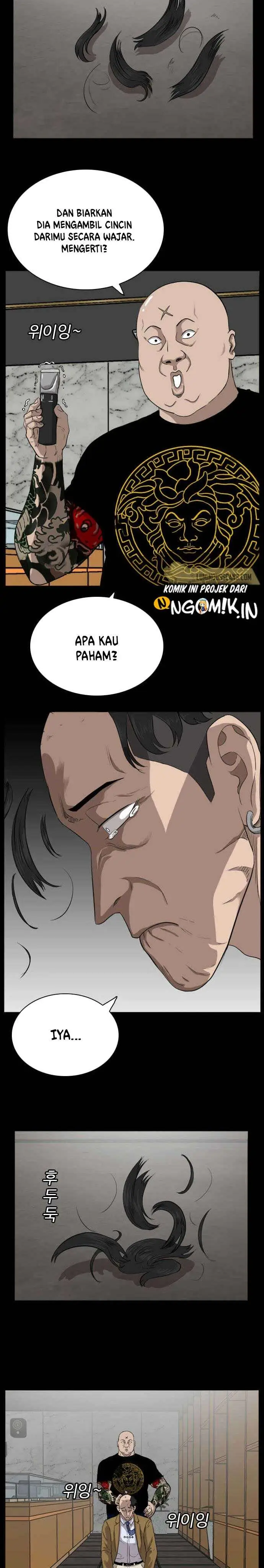 image-komik-a-bad-person-chapter-17-24/57