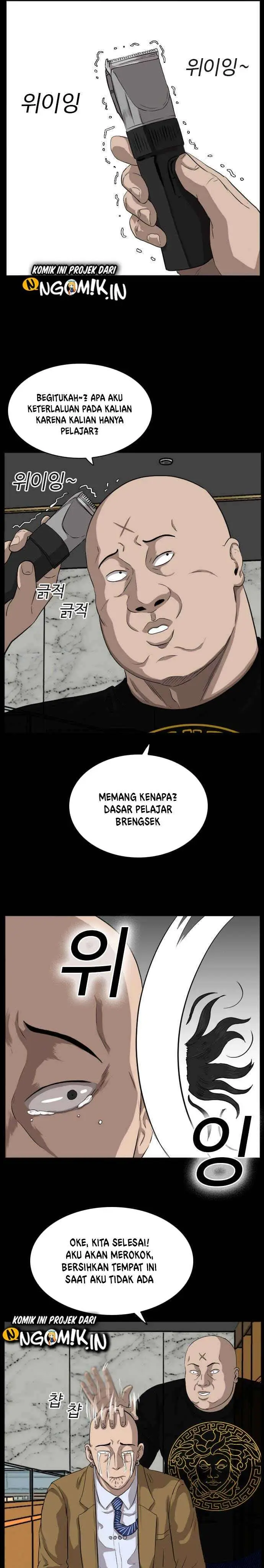 image-komik-a-bad-person-chapter-17-29/57