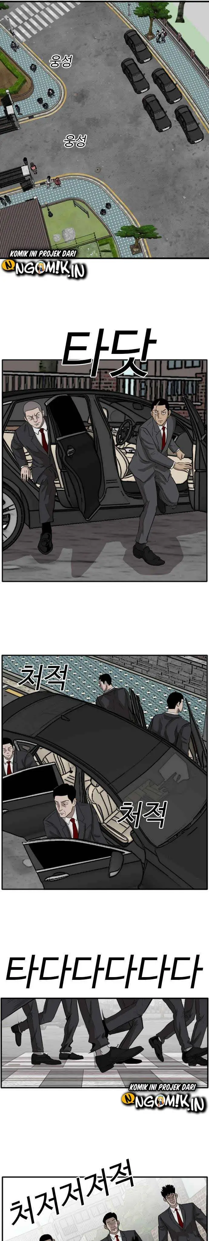 image-komik-a-bad-person-chapter-17-47/57