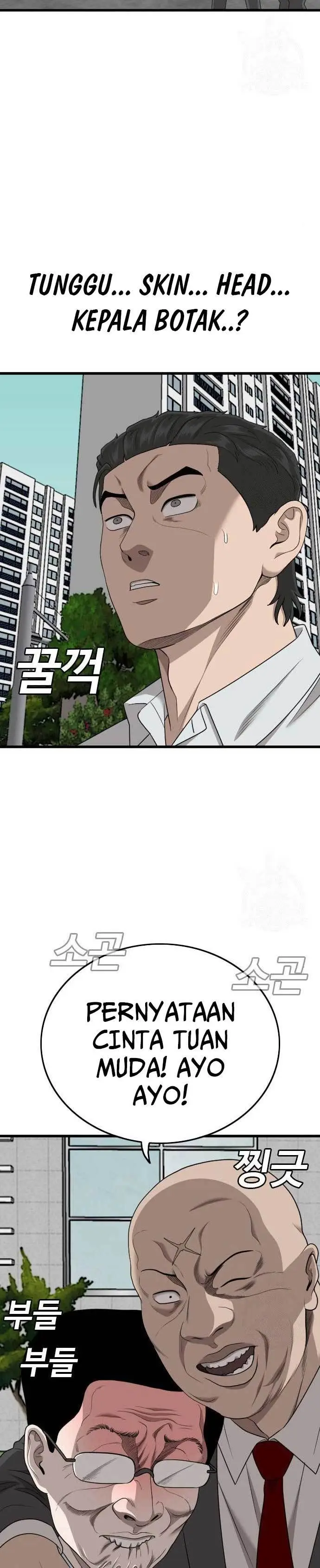 image-komik-a-bad-person-chapter-172-21/23