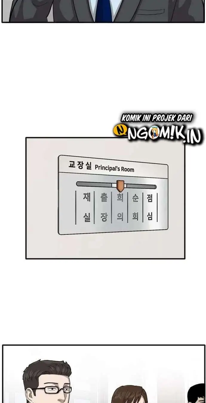 image-komik-a-bad-person-chapter-18-18/56