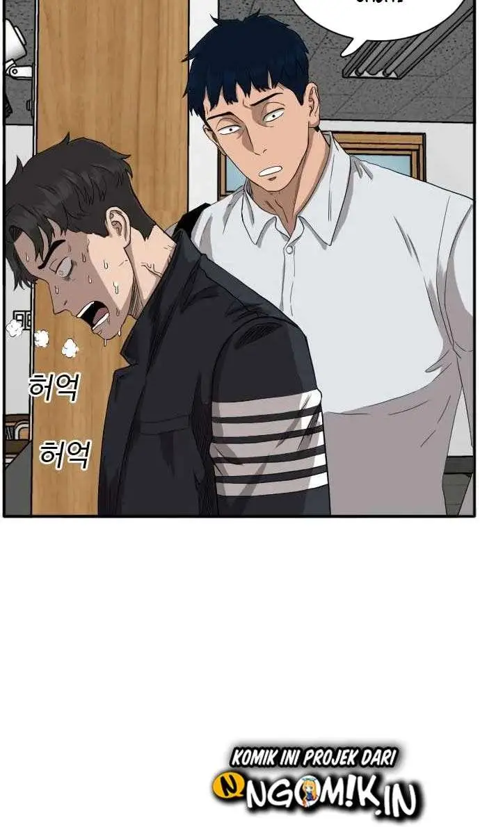 image-komik-a-bad-person-chapter-18-44/56