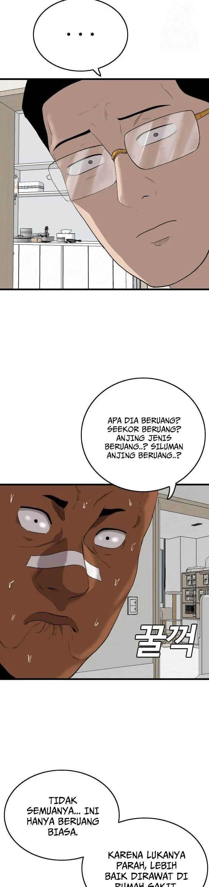 image-komik-a-bad-person-chapter-181-22/25