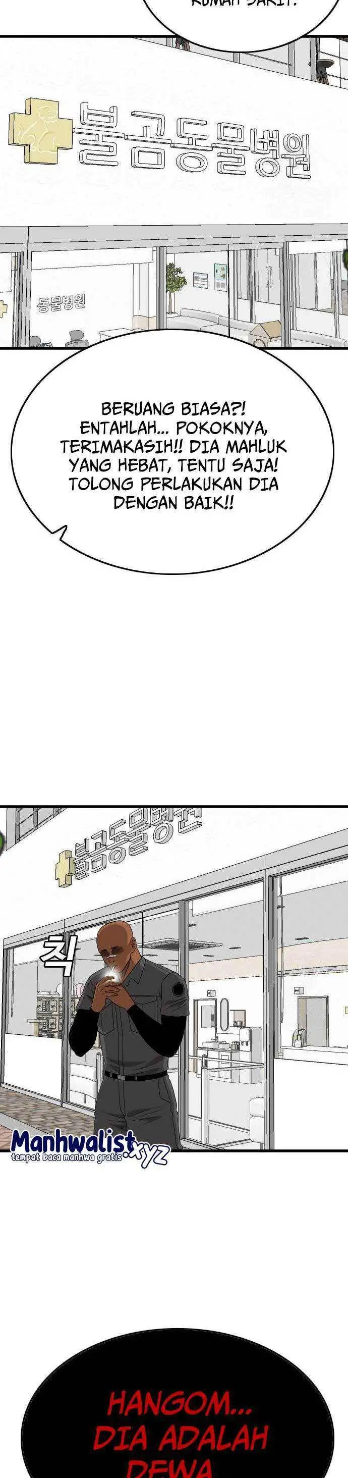 image-komik-a-bad-person-chapter-181-23/25