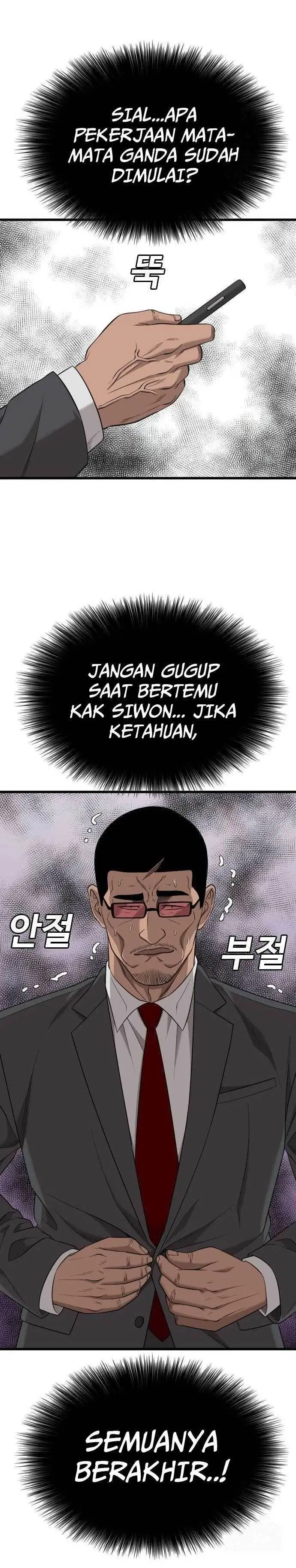 image-komik-a-bad-person-chapter-188-20/21