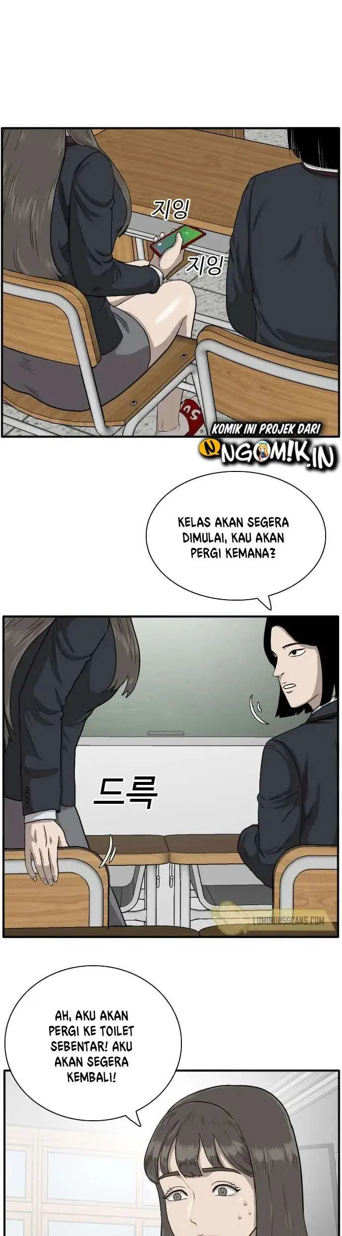 image-komik-a-bad-person-chapter-19-62/65