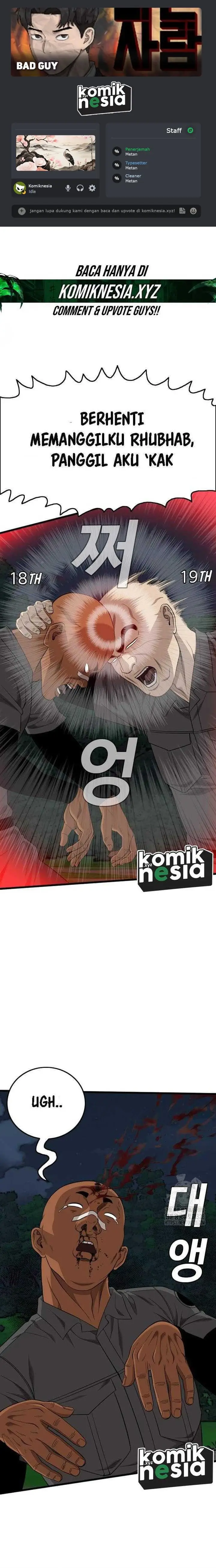 image-komik-a-bad-person-chapter-191-0/26