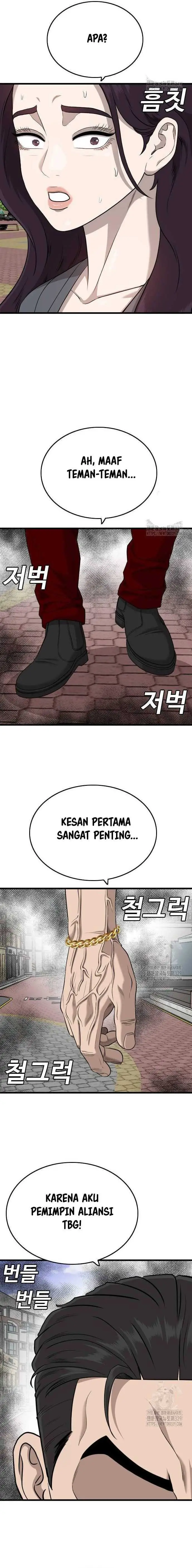 image-komik-a-bad-person-chapter-193-16/26