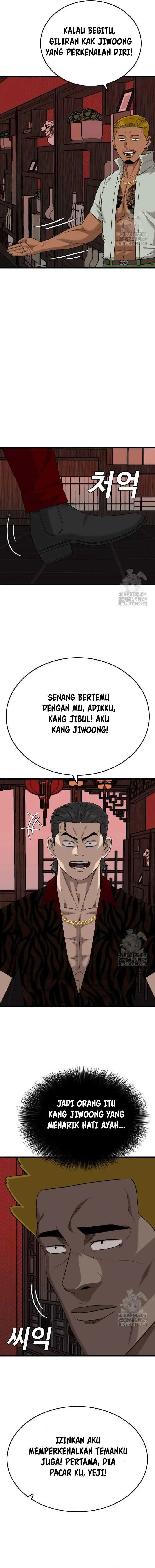 image-komik-a-bad-person-chapter-193-20/26
