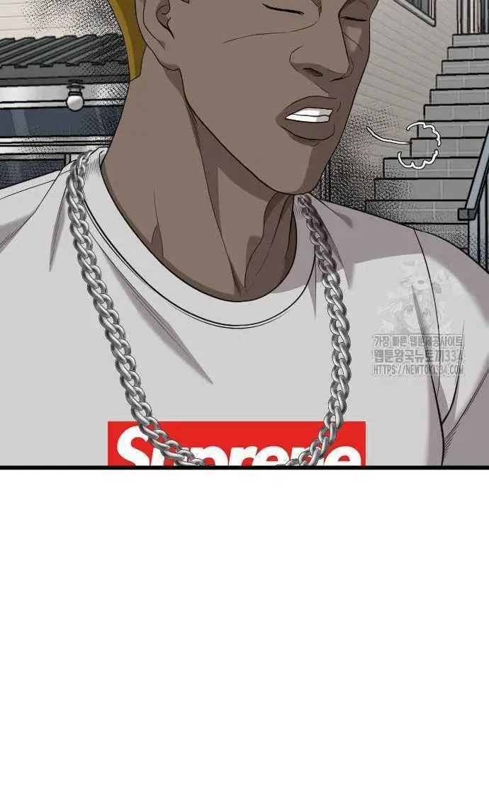 image-komik-a-bad-person-chapter-197-4/27