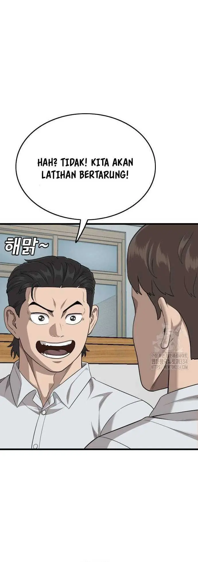 image-komik-a-bad-person-chapter-197-10/27