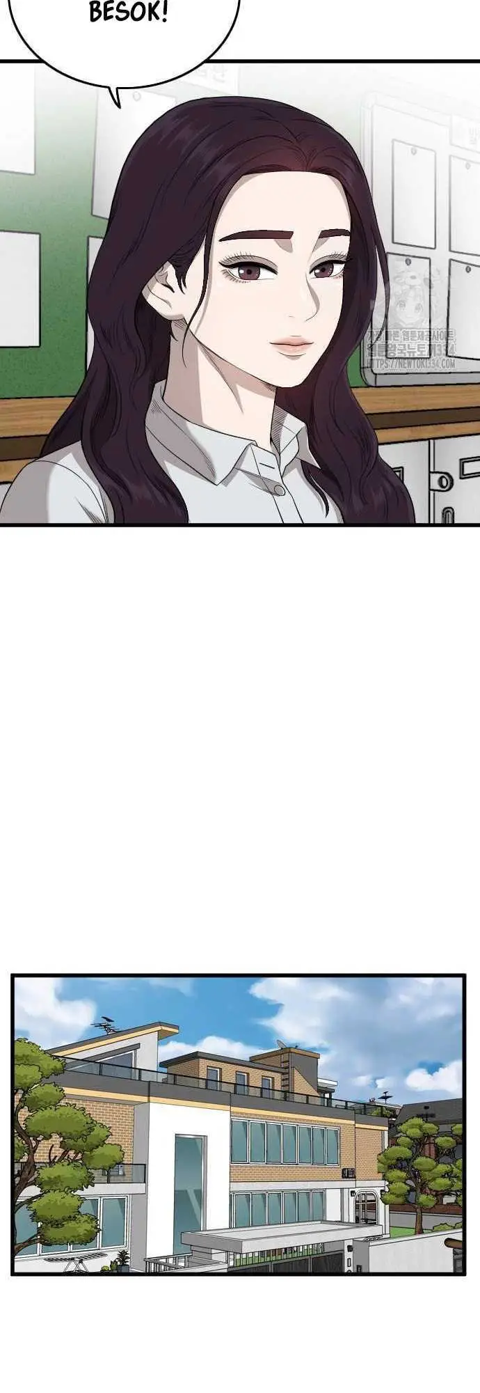 image-komik-a-bad-person-chapter-197-12/27