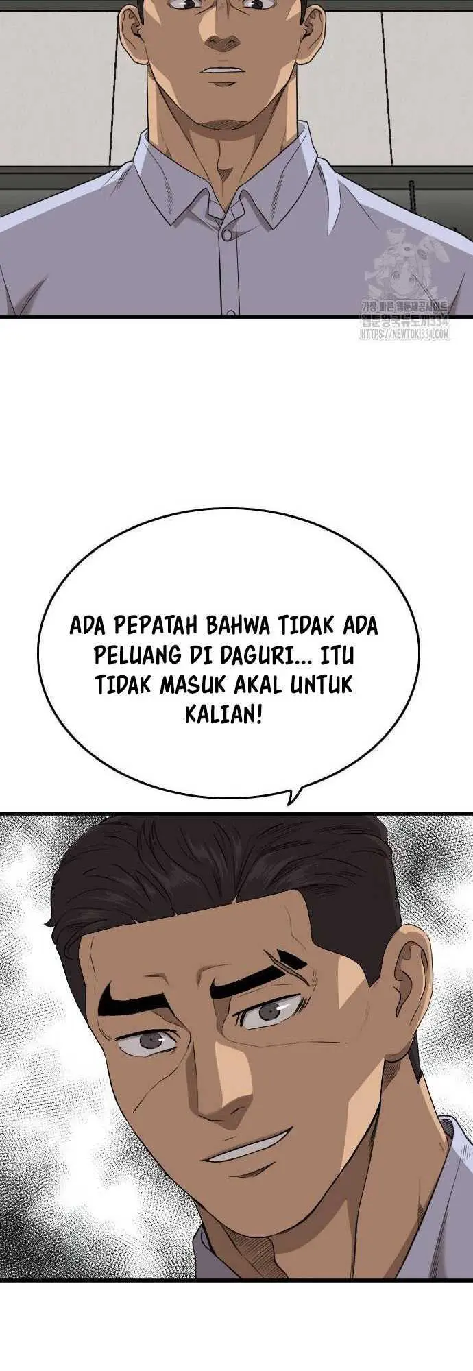 image-komik-a-bad-person-chapter-197-22/27