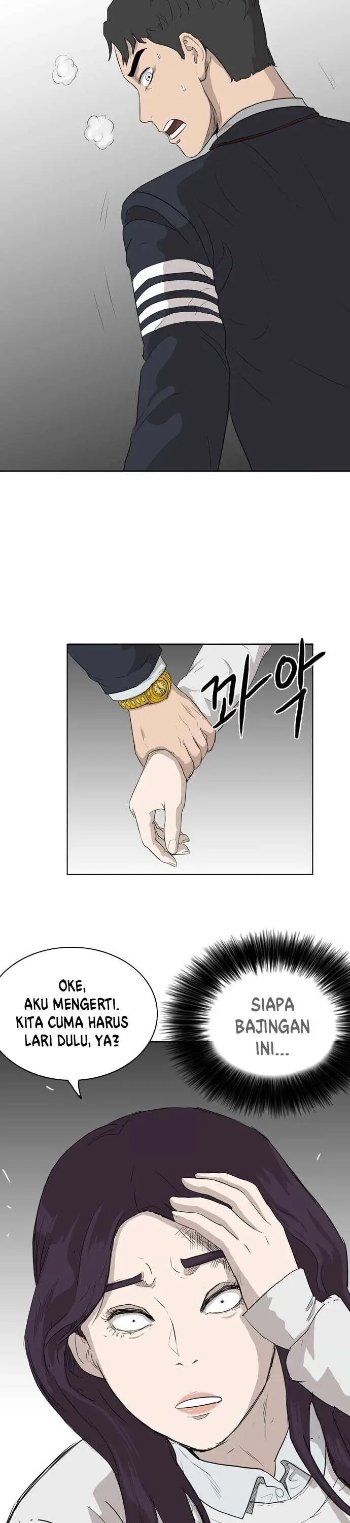 image-komik-a-bad-person-chapter-2-85/90