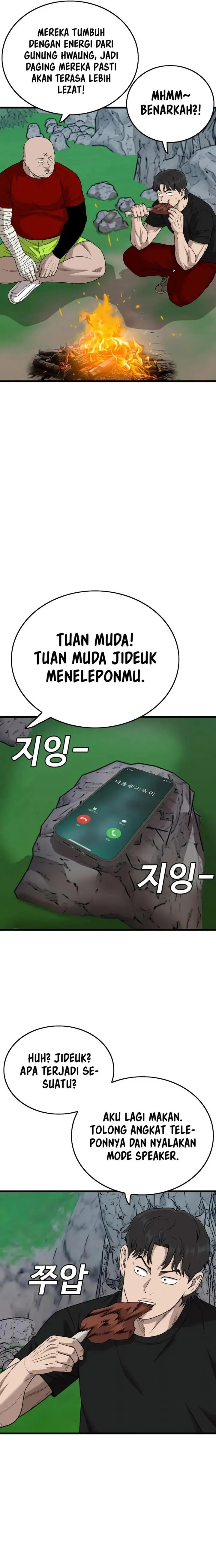 image-komik-a-bad-person-chapter-206-22/28