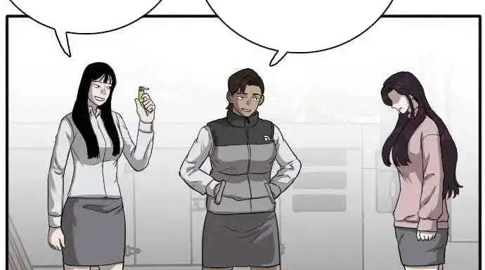 image-komik-a-bad-person-chapter-21-9/63