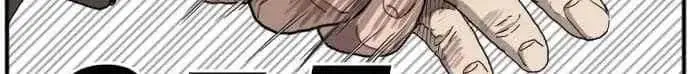 image-komik-a-bad-person-chapter-21-29/63