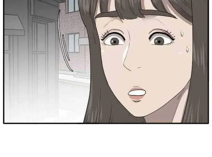 image-komik-a-bad-person-chapter-21-49/63