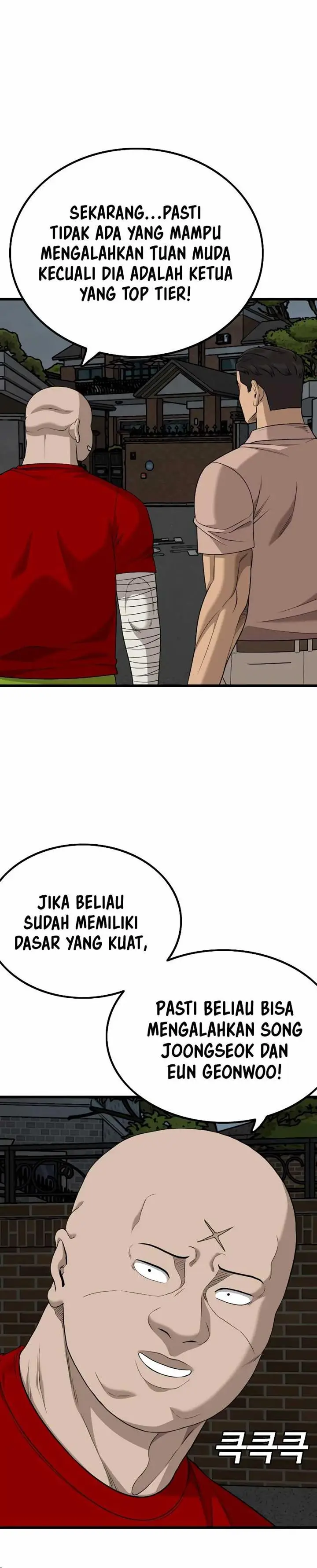 image-komik-a-bad-person-chapter-211-5/22