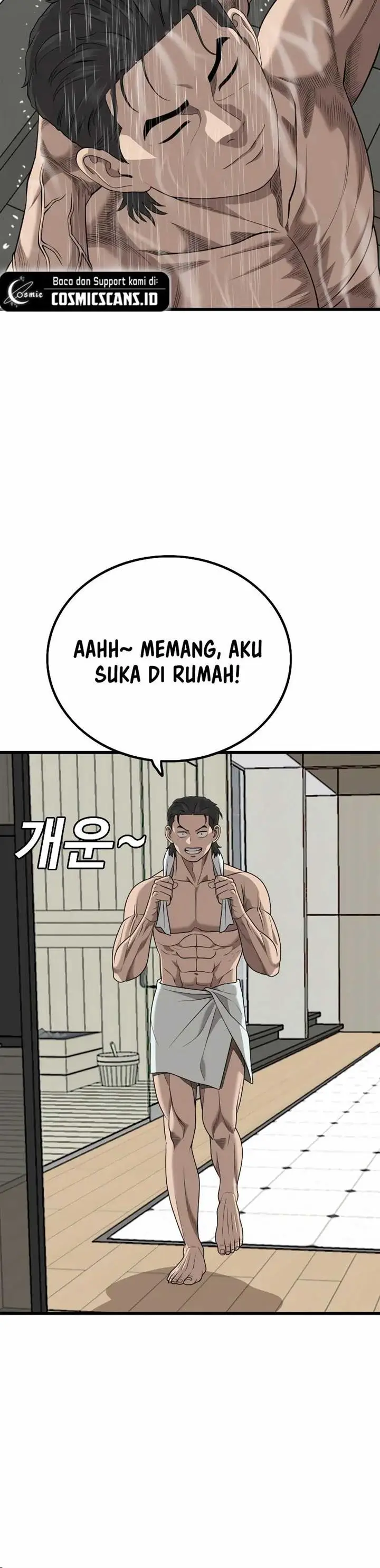 image-komik-a-bad-person-chapter-211-17/22