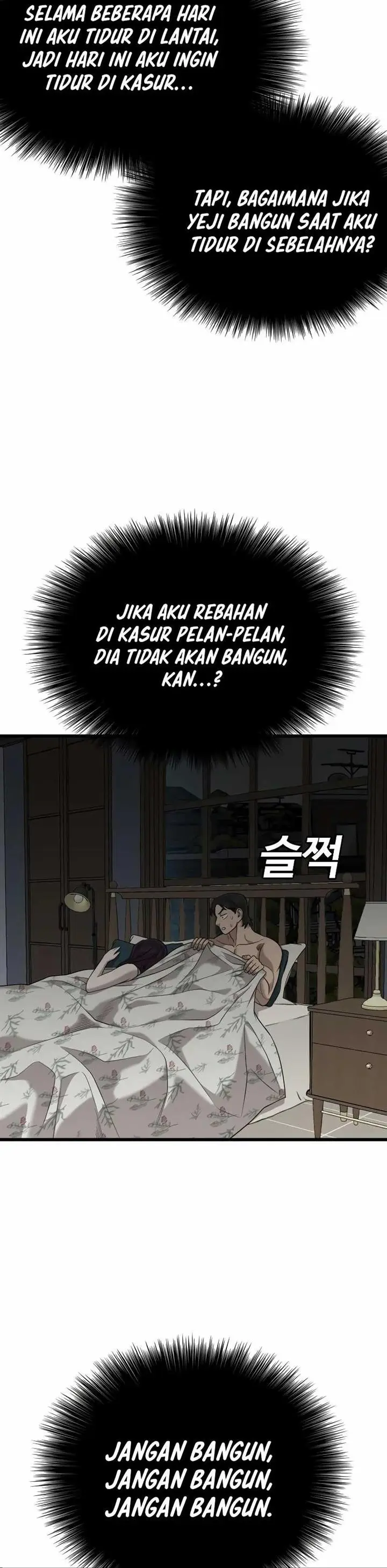 image-komik-a-bad-person-chapter-211-19/22
