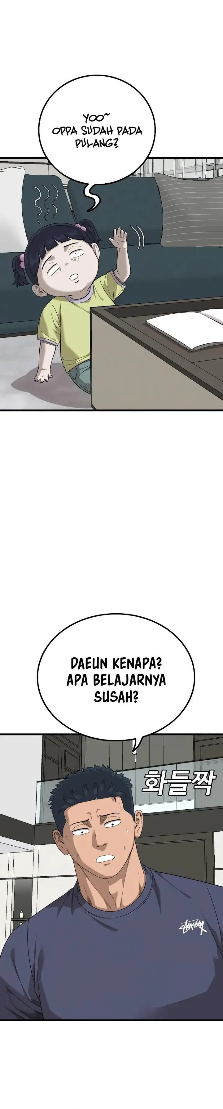 image-komik-a-bad-person-chapter-216-3/31