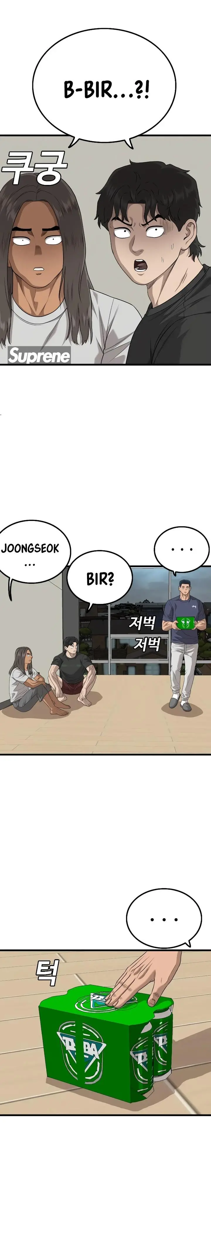 image-komik-a-bad-person-chapter-216-11/31