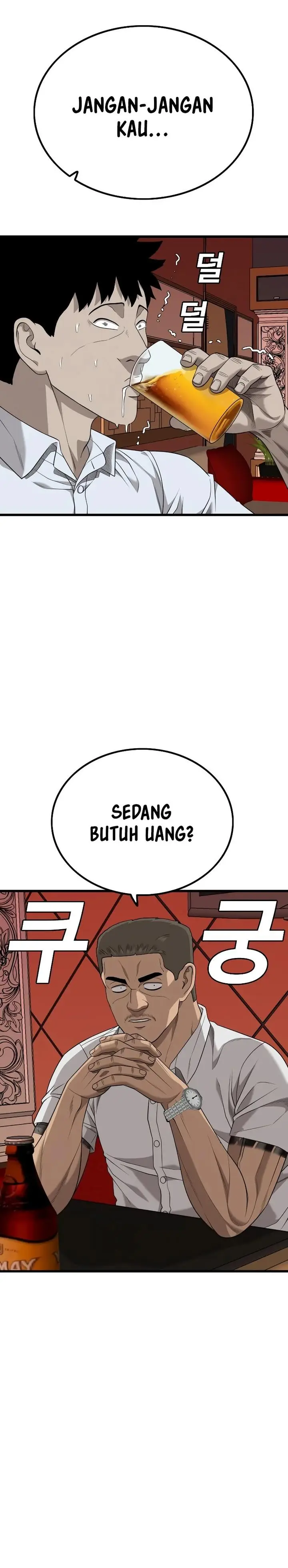 image-komik-a-bad-person-chapter-216-20/31