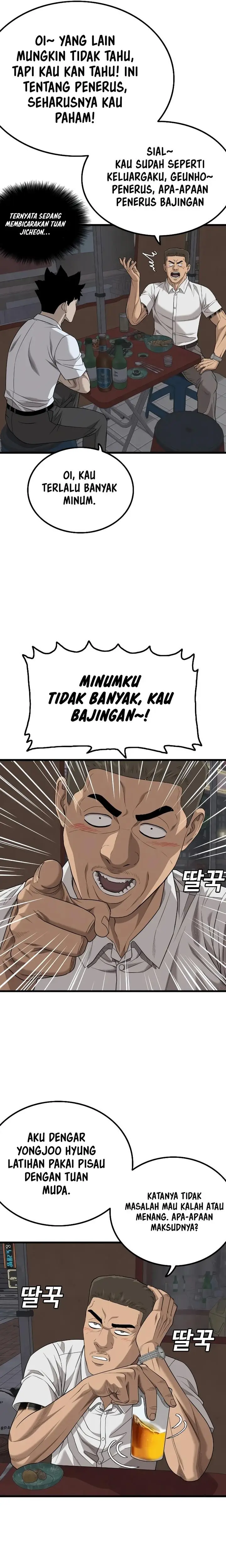 image-komik-a-bad-person-chapter-216-25/31