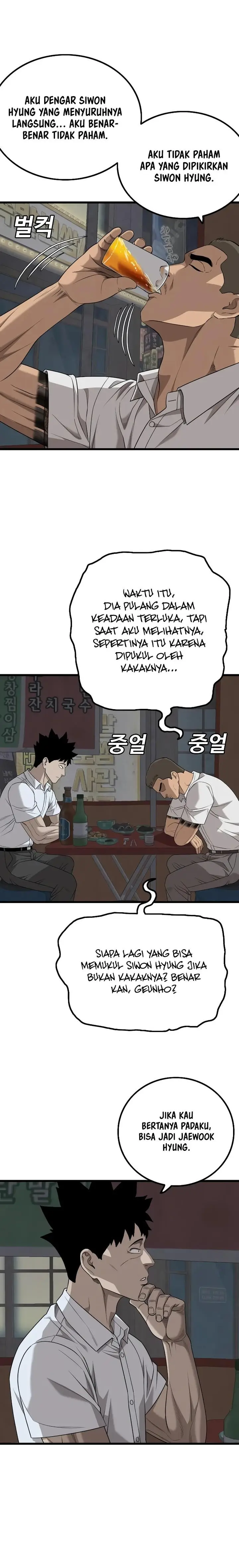 image-komik-a-bad-person-chapter-216-26/31