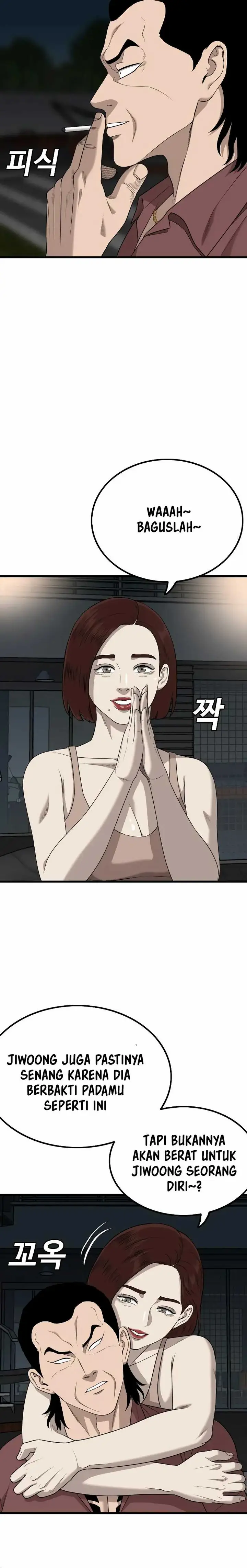 image-komik-a-bad-person-chapter-217-5/19