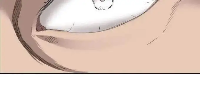 image-komik-a-bad-person-chapter-22-40/48