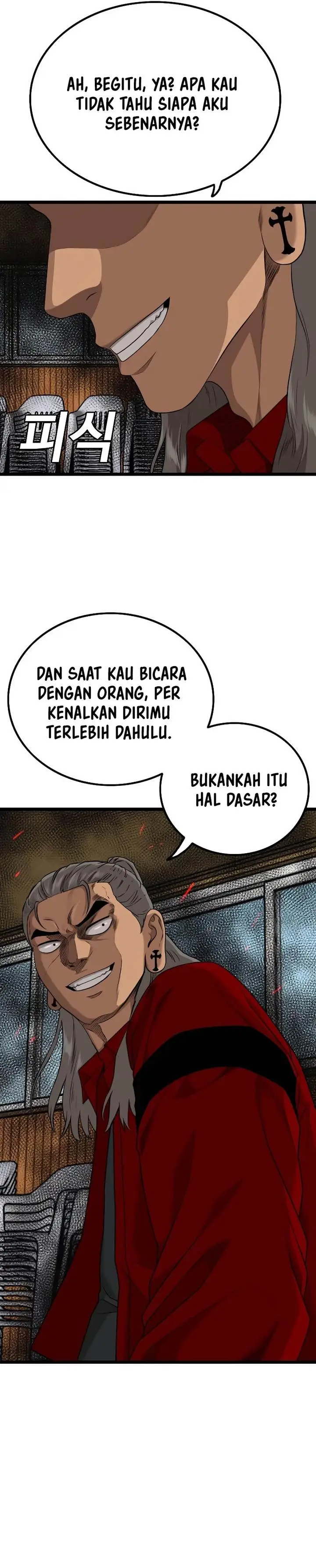 image-komik-a-bad-person-chapter-220-27/33