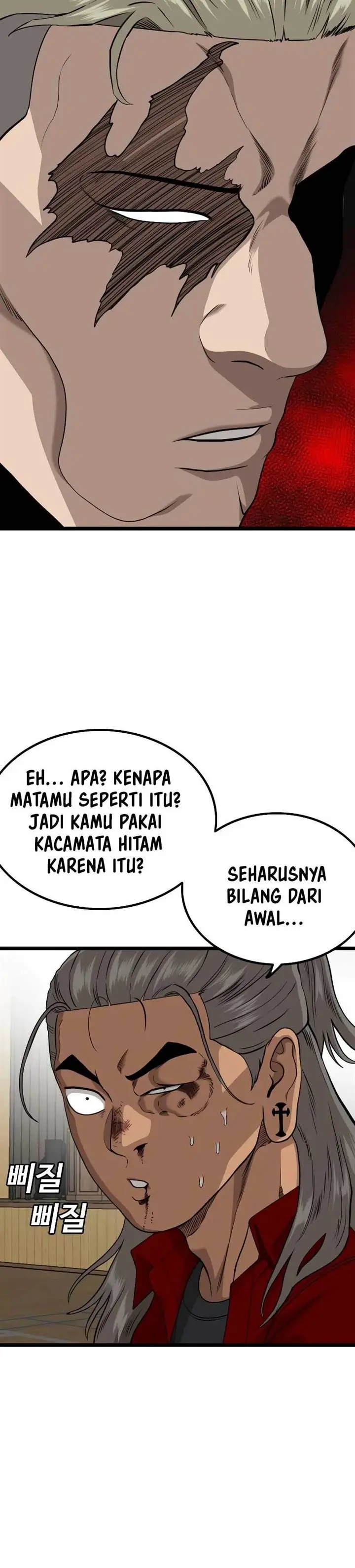 image-komik-a-bad-person-chapter-221-15/23