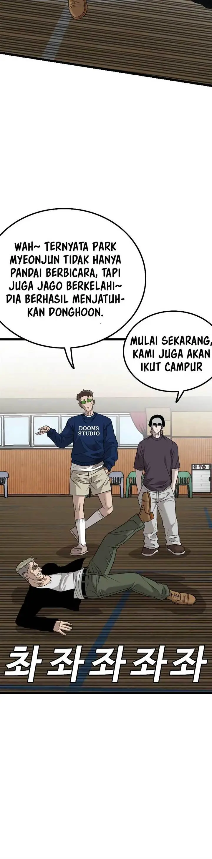 image-komik-a-bad-person-chapter-221-19/23
