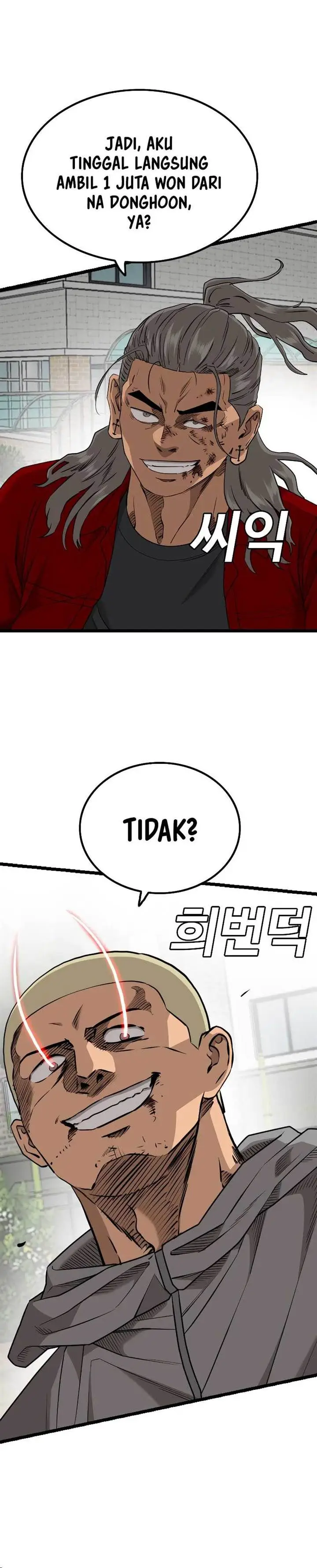 image-komik-a-bad-person-chapter-222-7/25