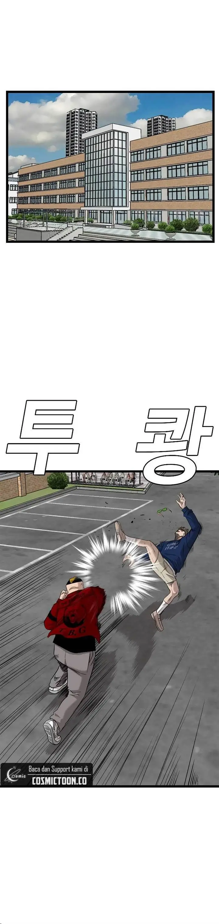 image-komik-a-bad-person-chapter-223-1/25