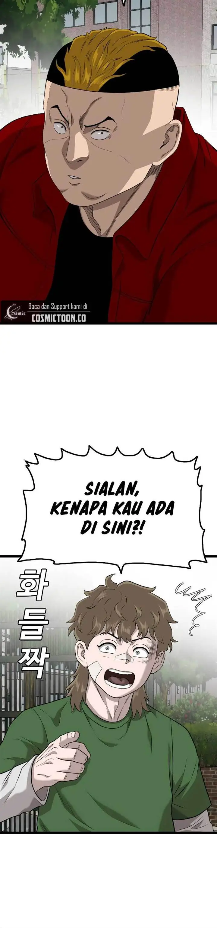 image-komik-a-bad-person-chapter-223-3/25