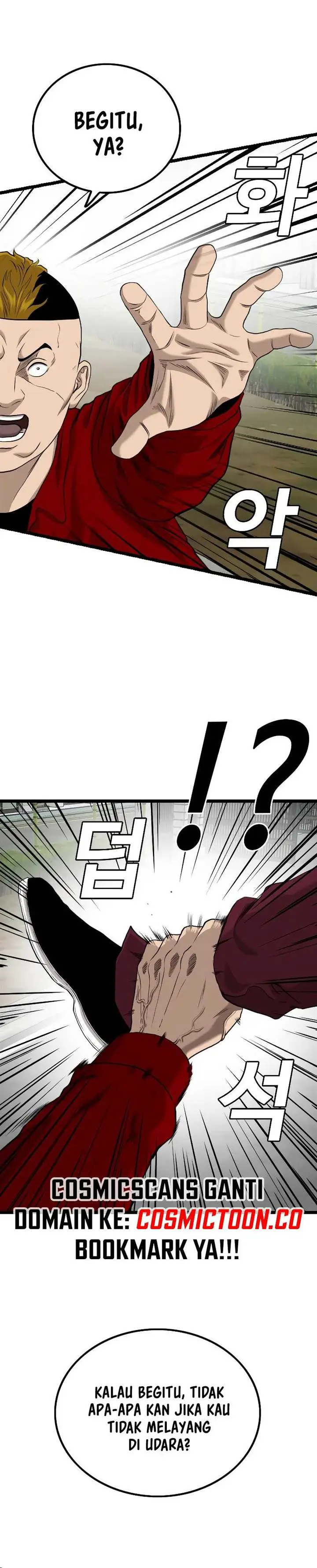 image-komik-a-bad-person-chapter-223-7/25