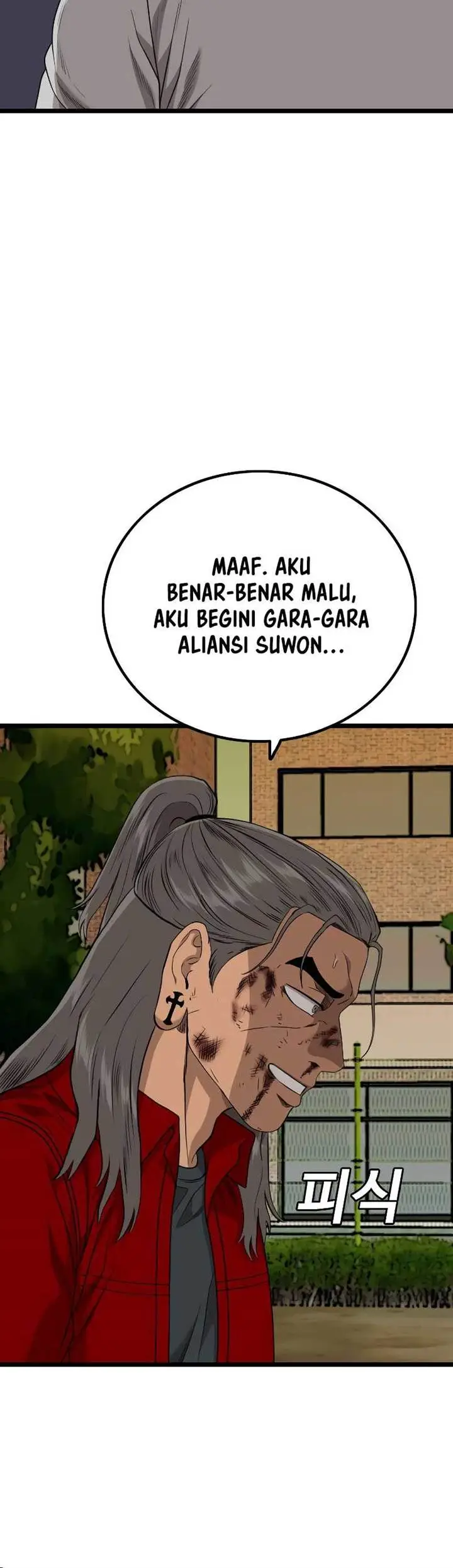 image-komik-a-bad-person-chapter-225-19/23