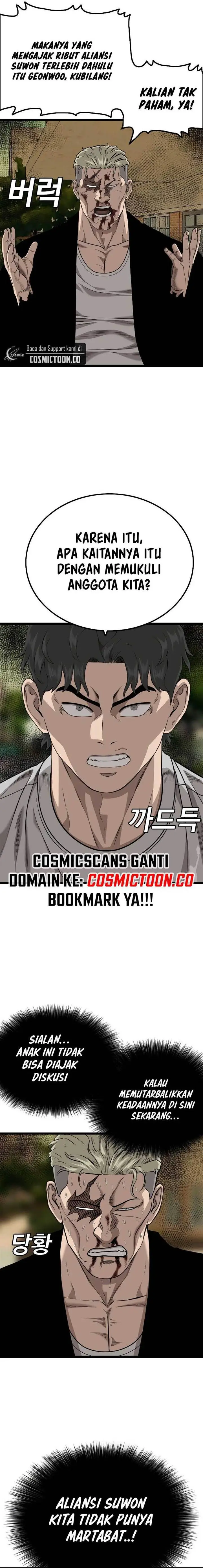 image-komik-a-bad-person-chapter-226-3/23